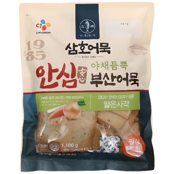 삼호어묵 안심야채 가득사각 1000G