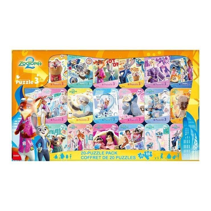 디즈니 틴케이스 퍼즐 20팩