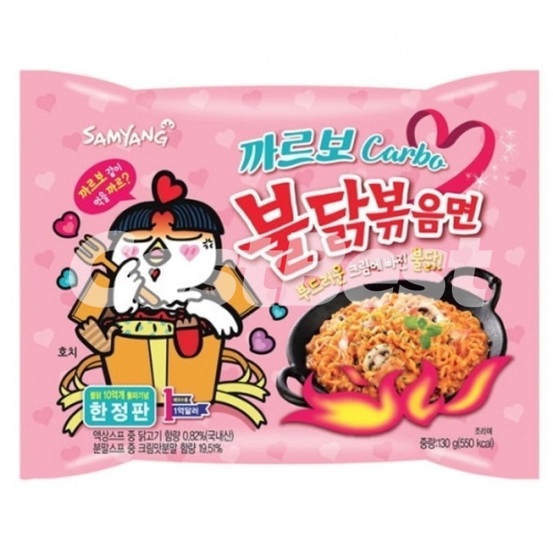 삼양 까르보불닭 봉지면 130G X 16