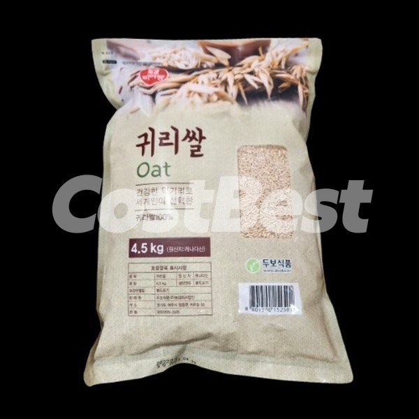 미이랑 캐나다산 귀리쌀 5.5KG