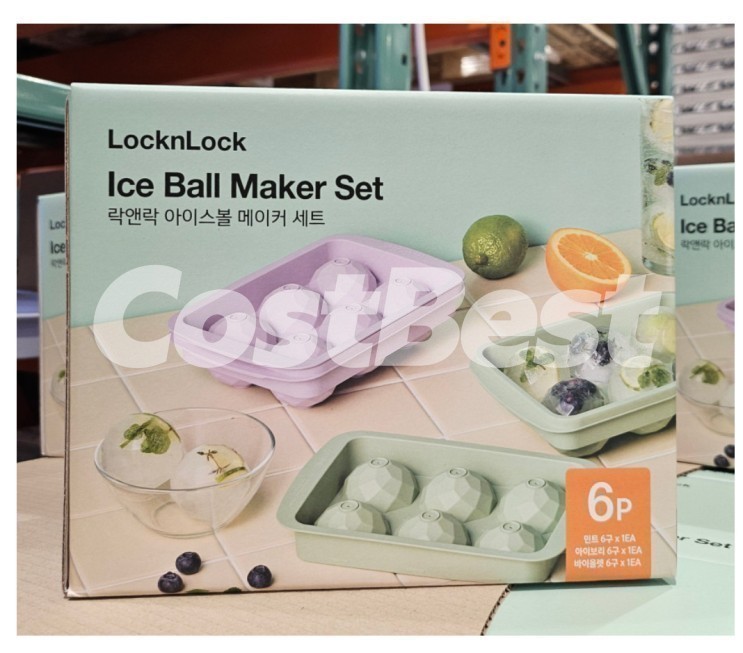 LOCK&LOCK 락앤락 아이스볼 메이커 3P