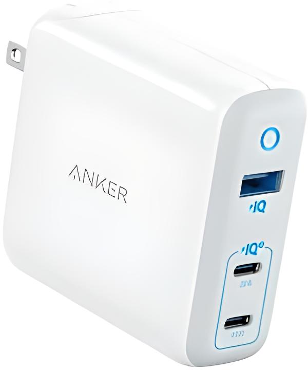 65W 3PORT + 45W CHARGER