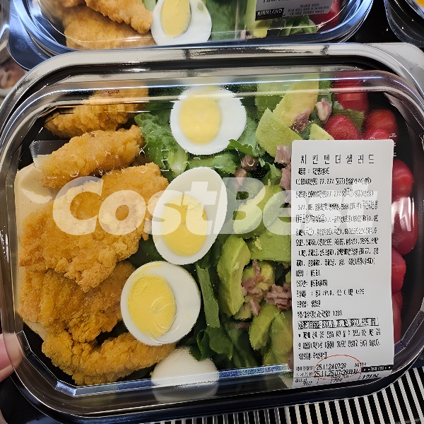 치킨텐더샐러드 KG당단가
