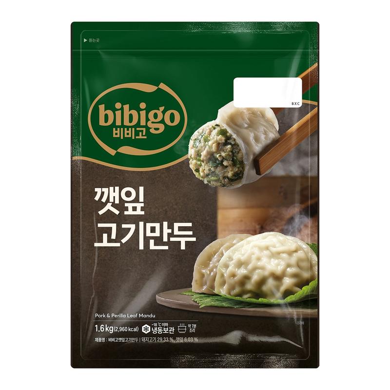 비비고수제깻잎만두