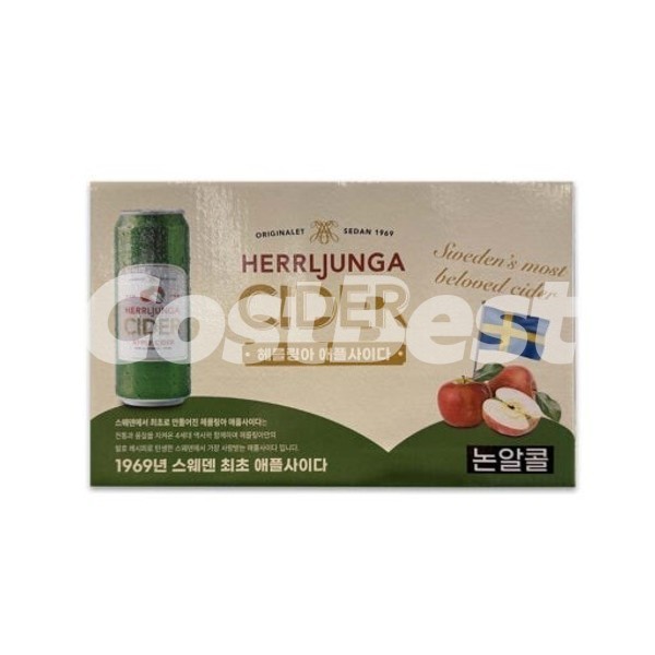 해틀링아 애플사이다 330ML X 12