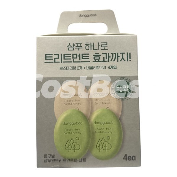 DONGGUBAT 동구밭 샴푸&트리트먼트바 100G X 4