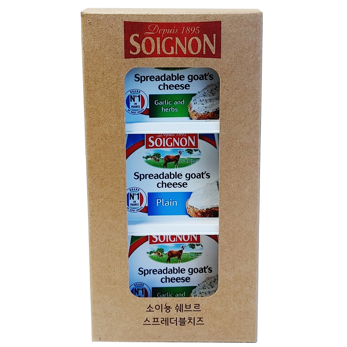 SOIGNON 스프레더블치즈
