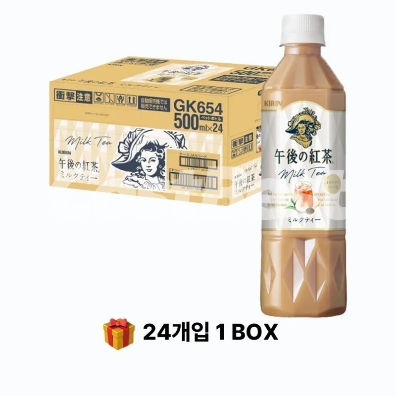 기린 오후의홍차 밀크티 500ML X 12