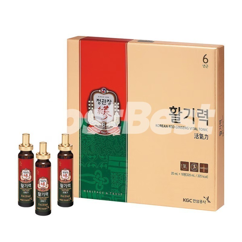 정관장 활삼면역 50mL X 20병