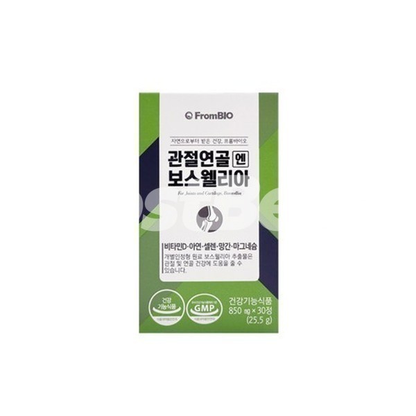 프롬바이오 관절연골엔보스웰리아 850MG X 120정
