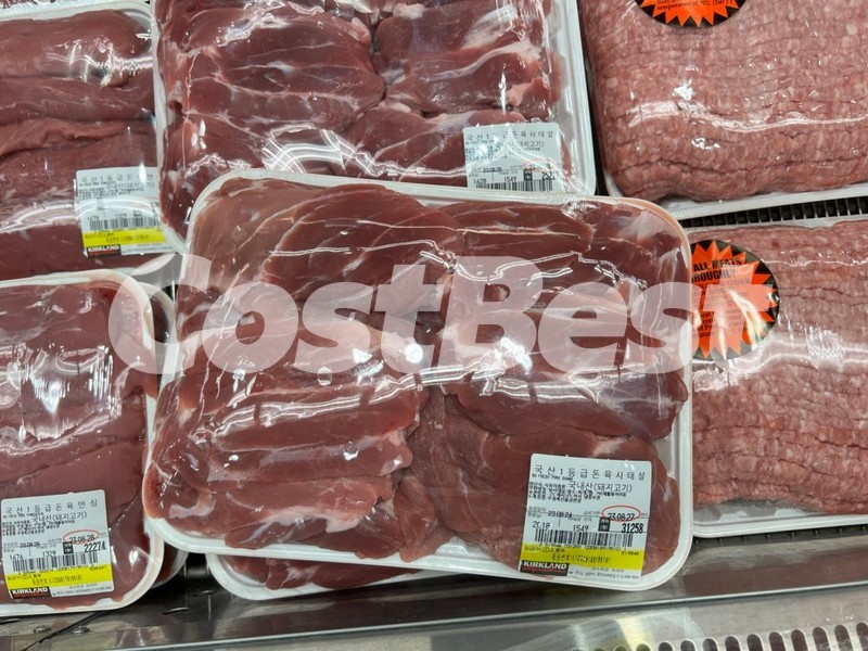 캐나다산 돈육 KG당단가