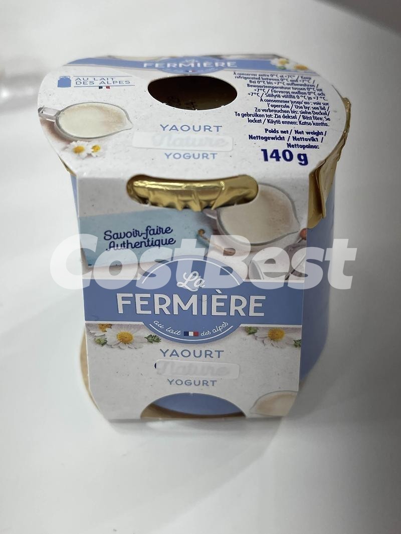 LA FERMIERE 마롱요거트 160GX2 원산지프랑스