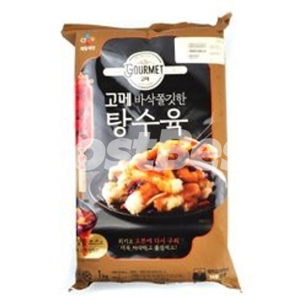 고메 흑백요리사탕수육 780G (520G + 260G)