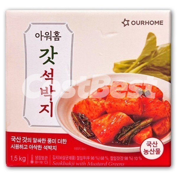 아워홈 갓석박지 1.5KG