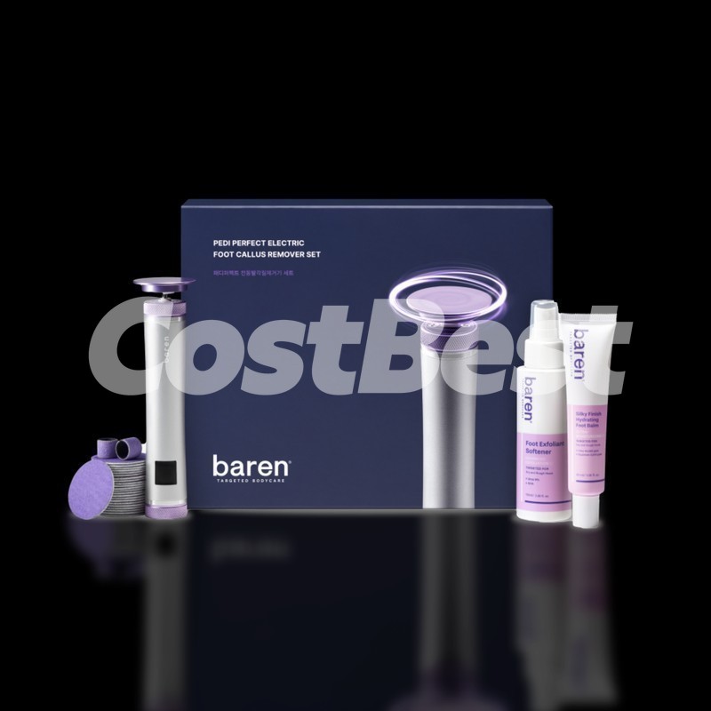 BAREN 바렌 풋케어 세트