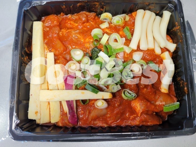 닭갈비 국내산, 1팩