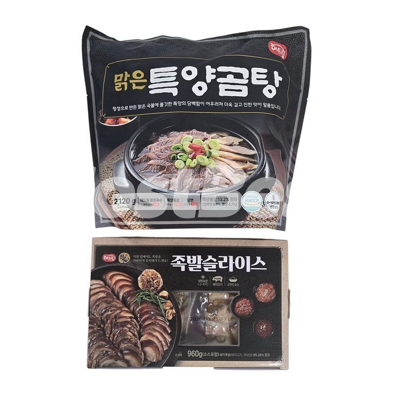 해드림 맑은특양곰탕 1,060GX2