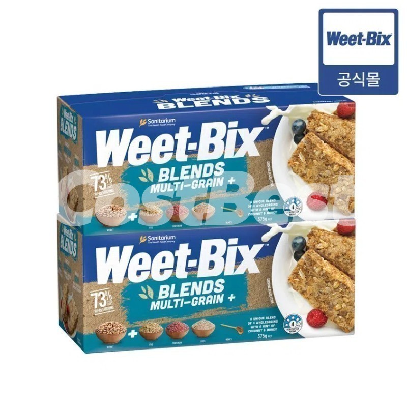 위트빅스 프로틴카라멜크런치 510G X 2