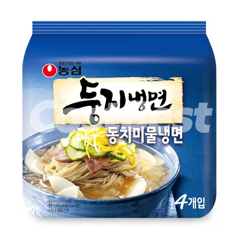 농심 둥지냉면 물냉면 161G X 10