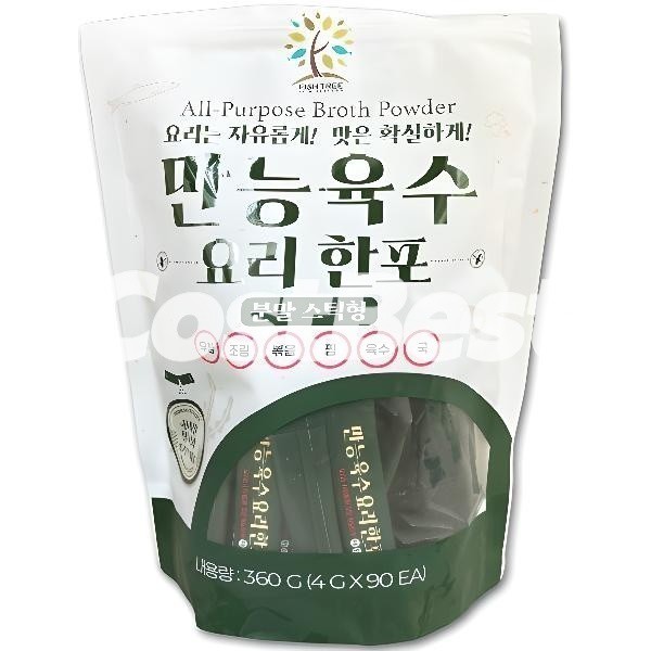 FISH TREE 만능육수요리한포 4G X 90포