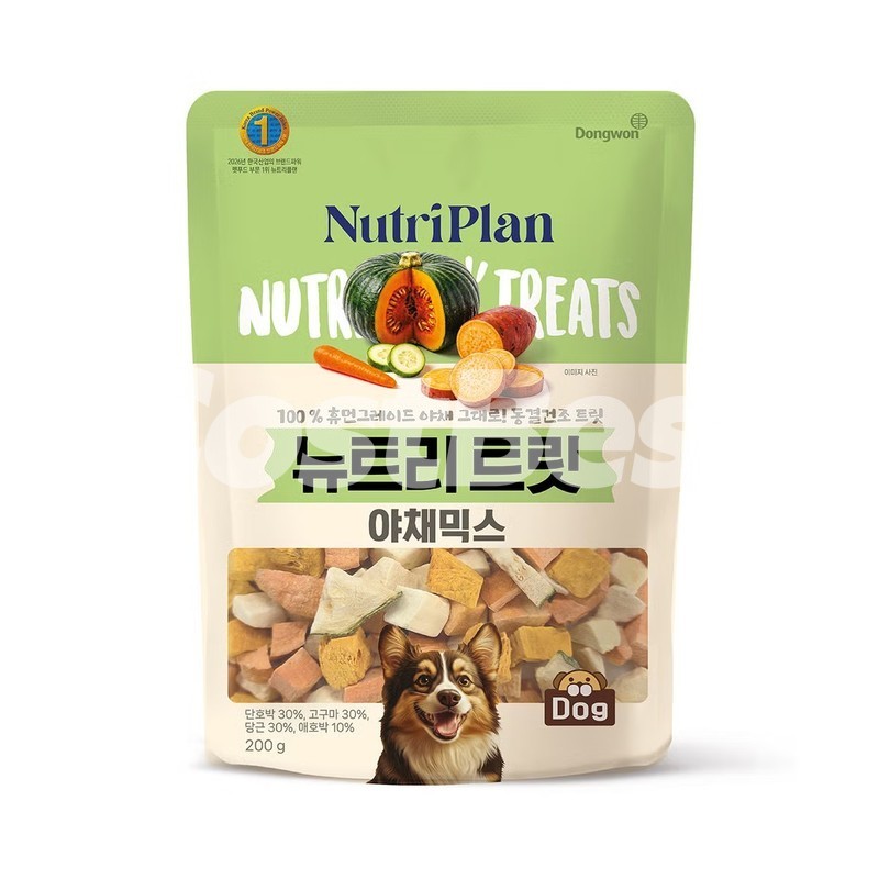 뉴트리플랜 동결건조 아채트릿 200G / 애견용