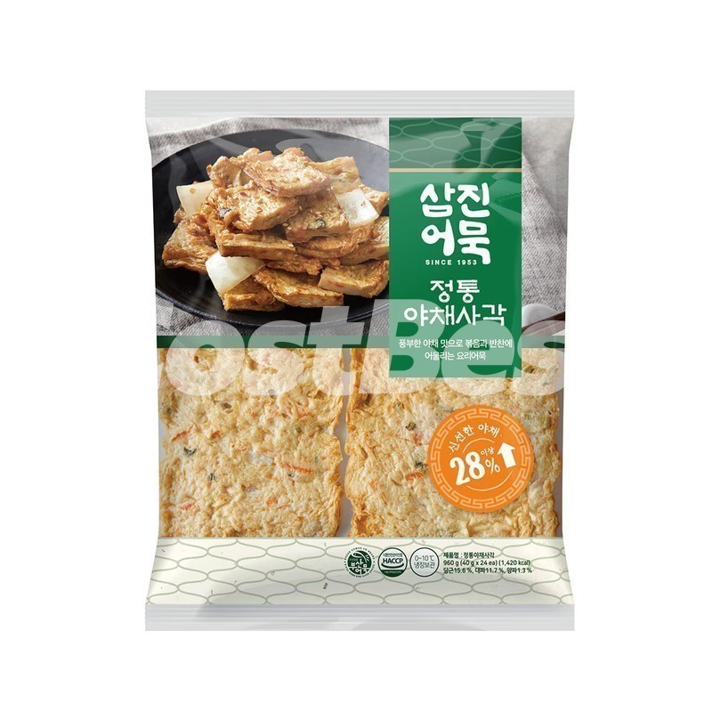 삼진어묵 전통야채사각 960G