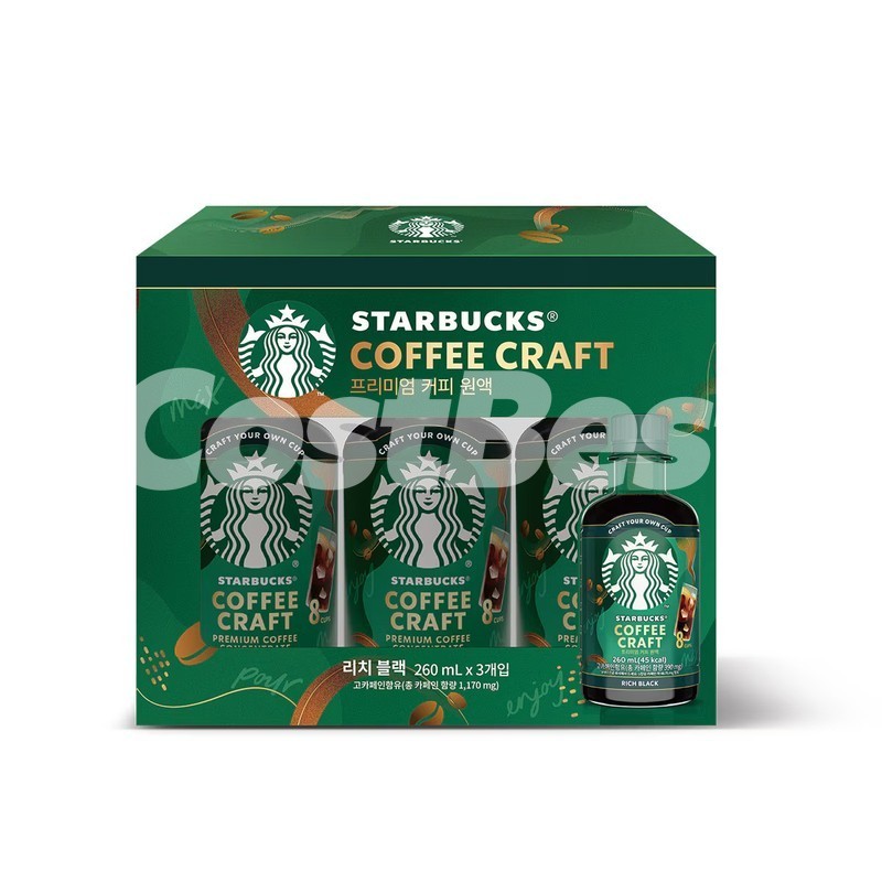 STARBUCKS 키피 크래프트 블랙 260ML X 3