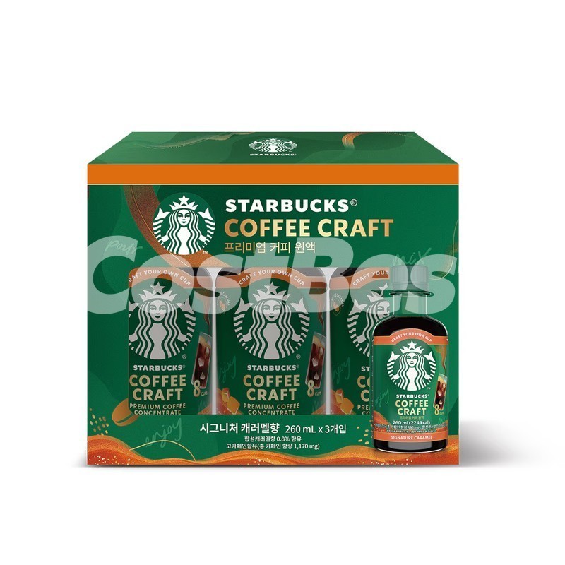 STARBUCKS 커피 크래프트 캐러멜 향 260ML X 3