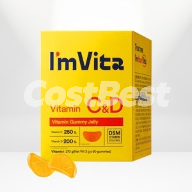I'M VITA 비타민 젤리 600G / 25G X 24
