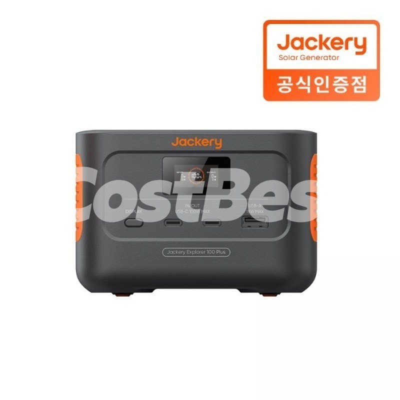 JACKERY 파워백크 100 PLUS 가방 세트