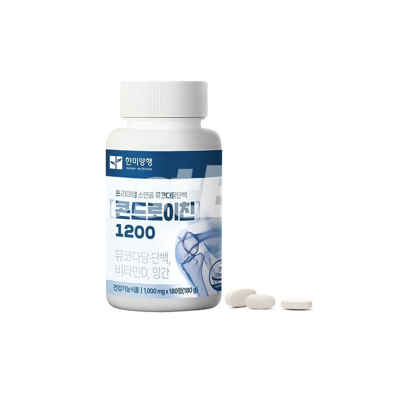 콴첼 콜드로이친 + K2 180정 