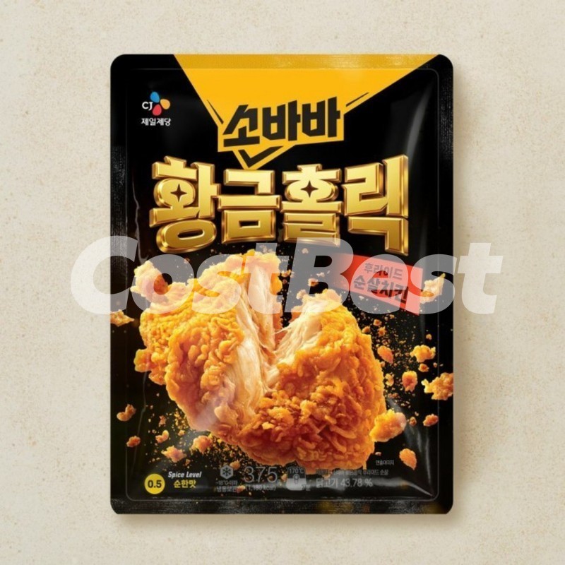 소바바 황금홀릭한마리 820G