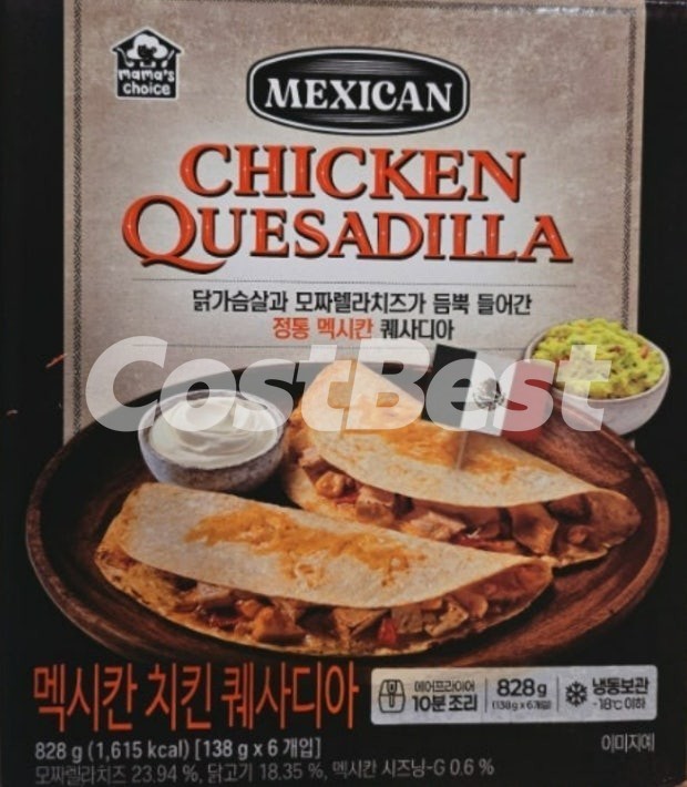 마마스초이스 맥시칸치킨퀘사디아 138G X 6