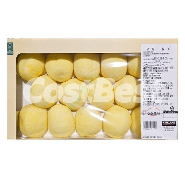 우유 찰볼 MILKY CHEWY BALL 15CT/PACK