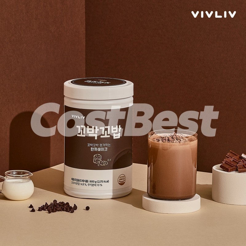 꼬박꼬밥 프로틴쉐이크초코맛 50G X 14개
