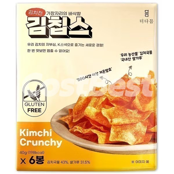 더다름 김칩스 264G / 44G X 6
