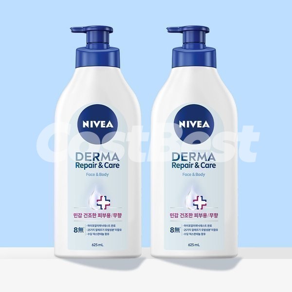 NIVEA 니베아 리페어 앤 케어 바디로션 591ML X 2