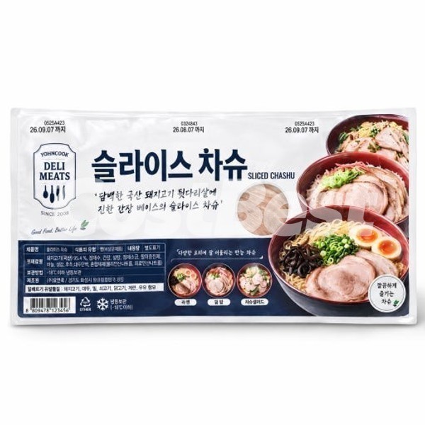 존쿡델리미트 슬라이스 차슈 250G X 3