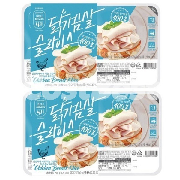 존쿡델리미트 슬라이스소유차슈 200G X 3