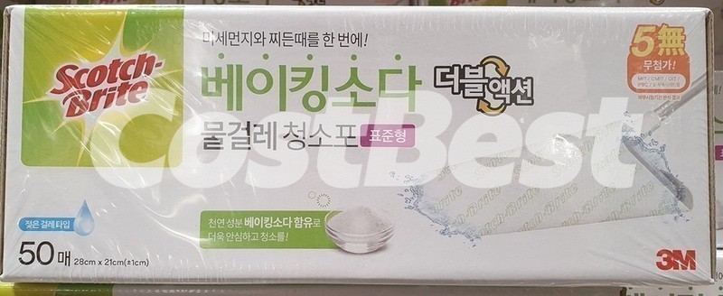 스카치 브라이트 베이킹소다 물걸레 청소포 50매