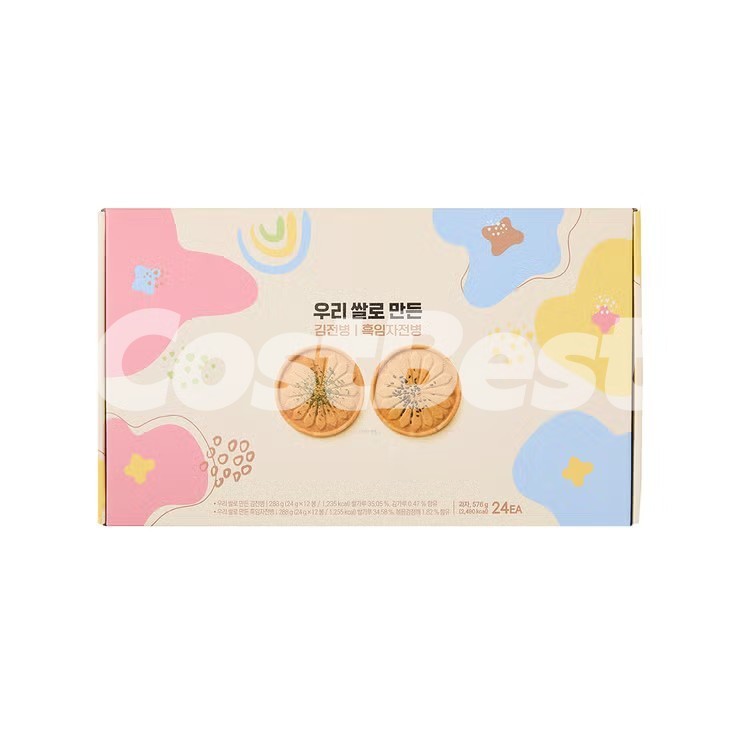 대조 우리쌀 전병 세트 576G