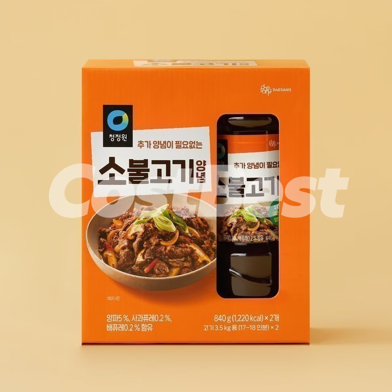 청정원 소불고기양념 820G X 2