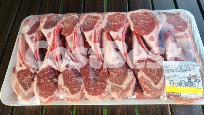 호주산 냉장 양고기 로인찹/양티분 1.3KG