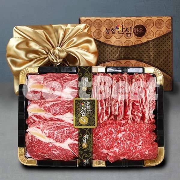 한우 1등급 모듬구이 선물세트 1.8KG
