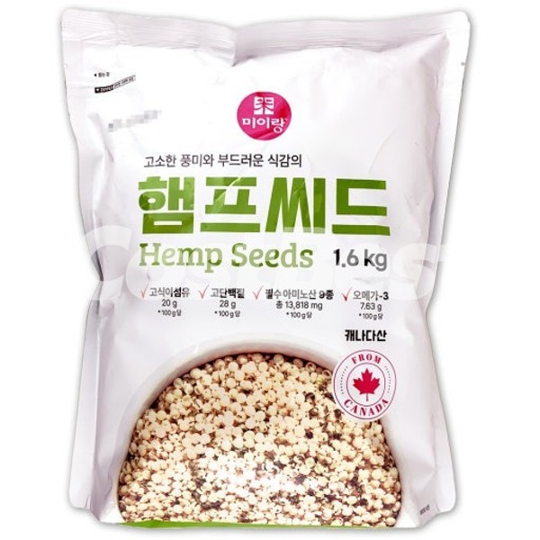 미랑 캐나다산 햄프씨드 1.6KG