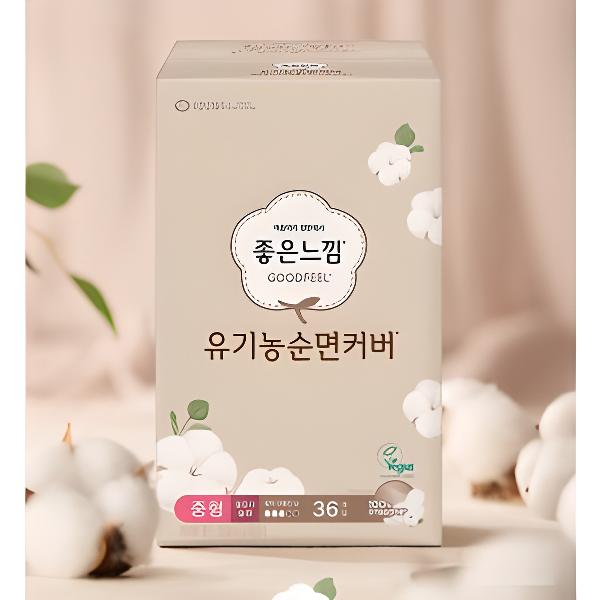 GF ORGANIC MEDIUM 72