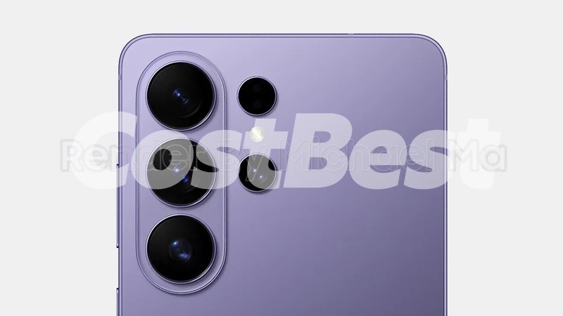 SAMSUNG GALAXY S26 ULTRA 바이올렛 256GB