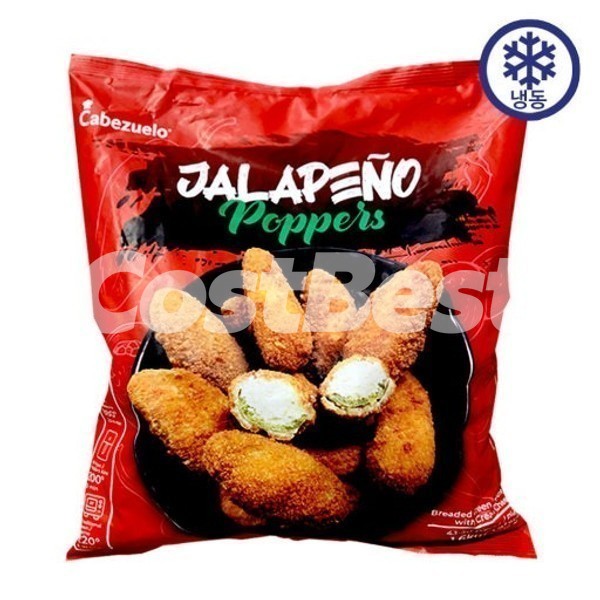 CABEZUELO 할라피뇨파파 1.6KG
