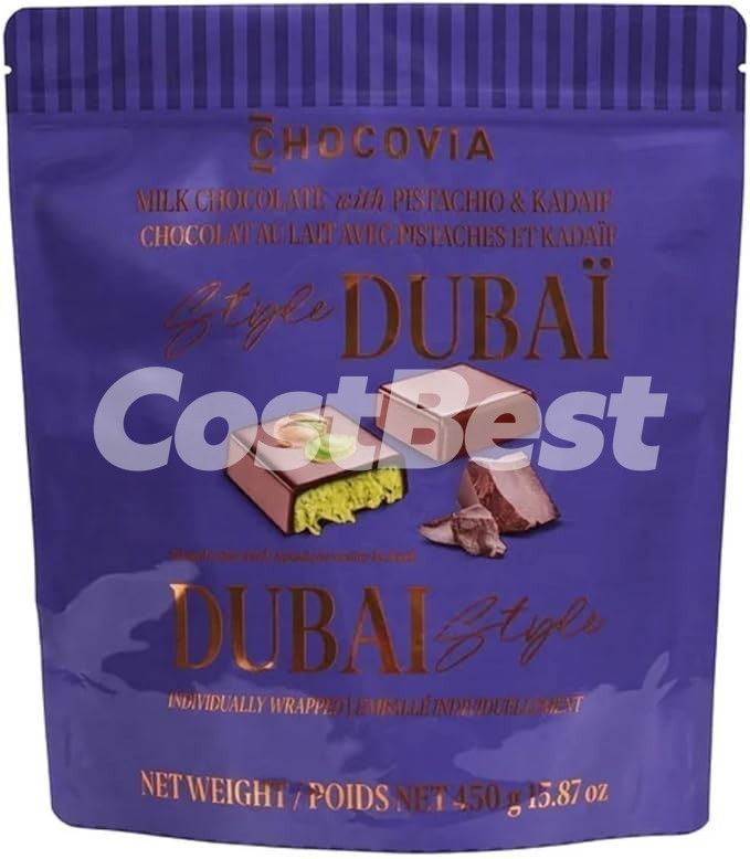 두바이스타일 초코 450G