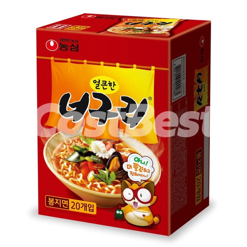 농심 얼큰한 너구리 120g*20입